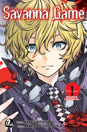 Savanna Game: Segunda Temporada 1