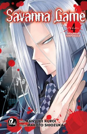 Savanna Game: Segunda Temporada 4