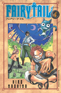 Fairy Tail 04