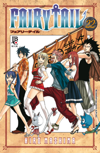 Fairy Tail 22