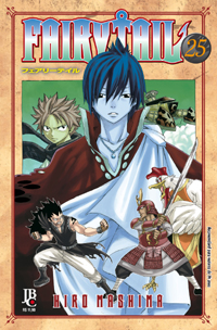 Fairy Tail 25