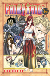 Fairy Tail 34