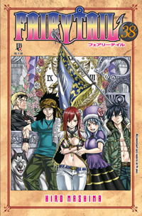 Fairy Tail 38