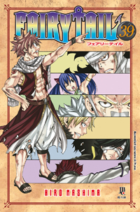 Fairy Tail 39