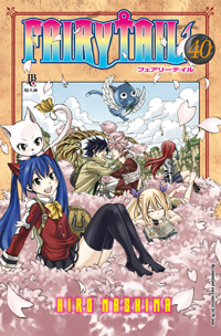 Fairy Tail 40