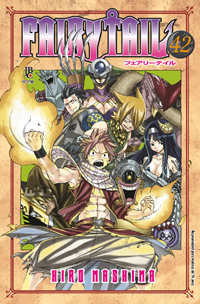Fairy Tail 42