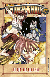 Fairy Tail 47