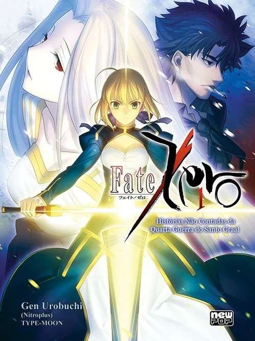 Fate/Zero 1