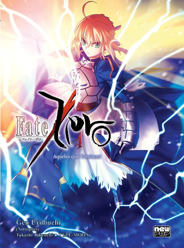 Fate/Zero 4