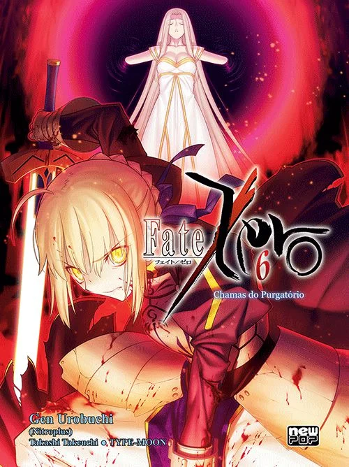 Fate/Zero 6