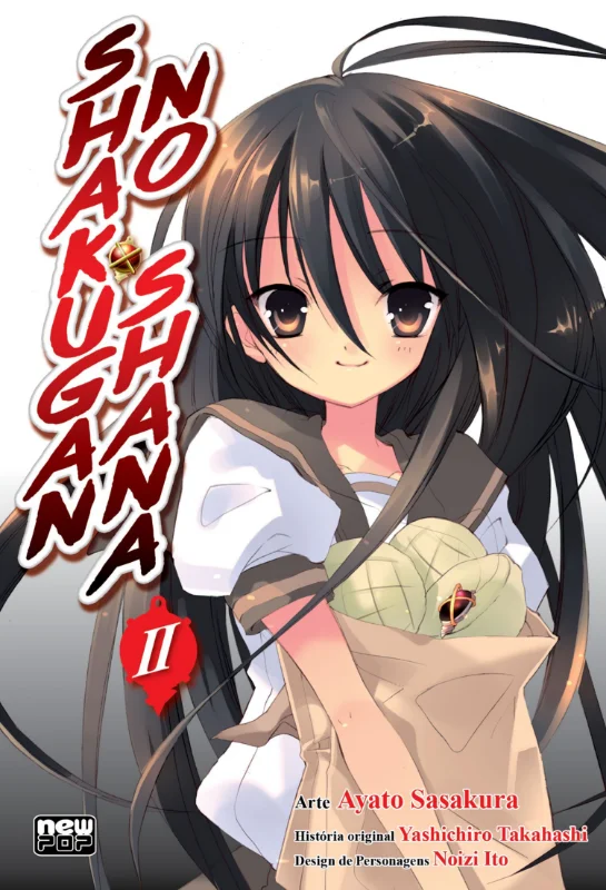 Shakugan no Shana 2