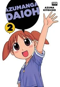 Azumanga Daioh 2