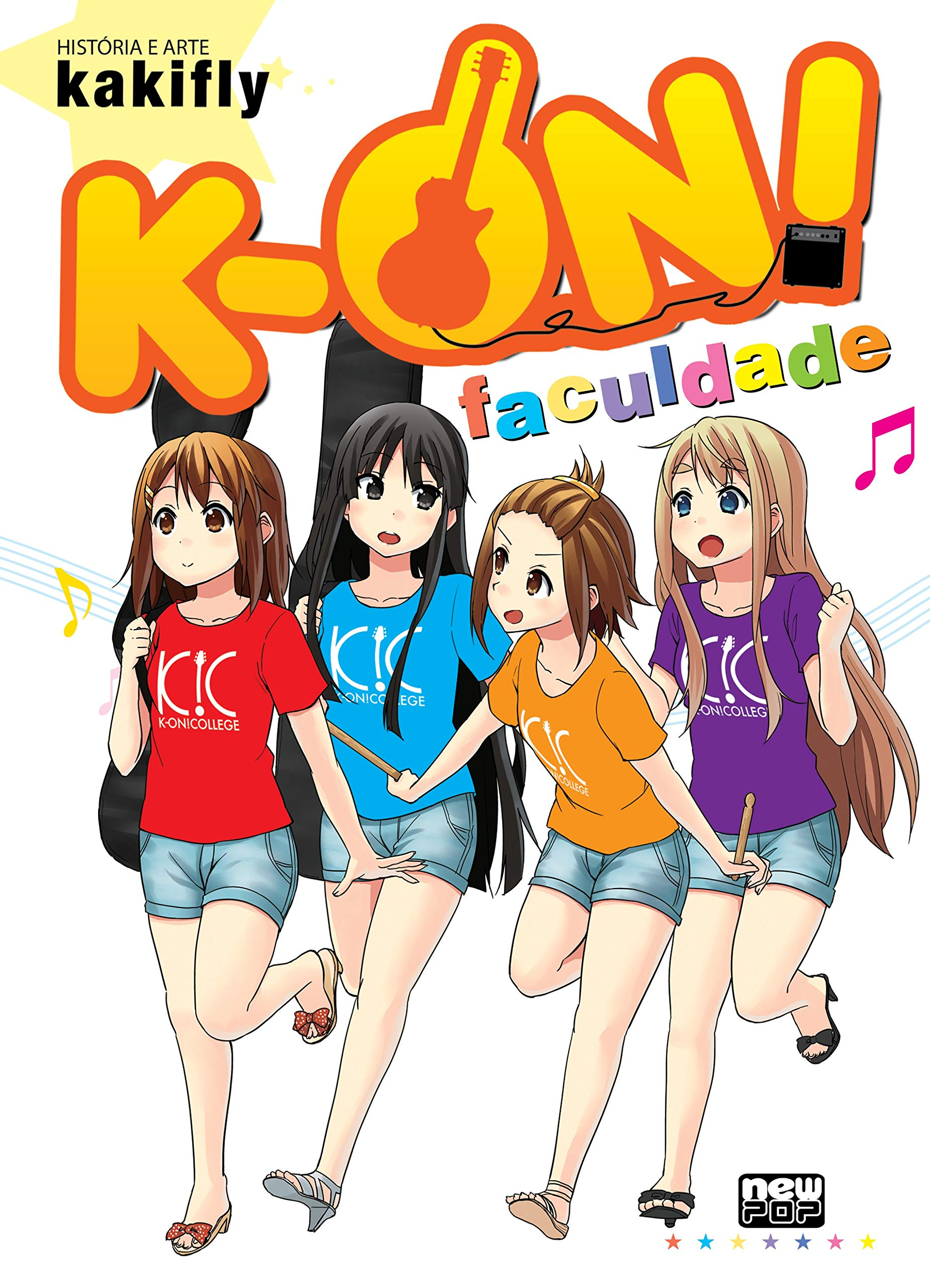 K-On: Faculdade
