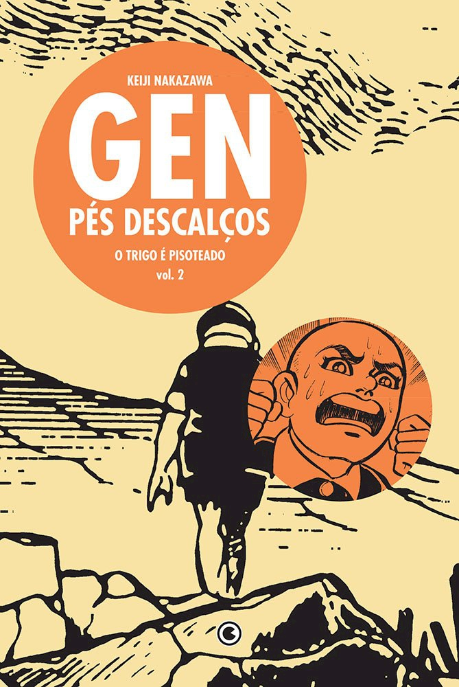 Gen: Pés descalços 2