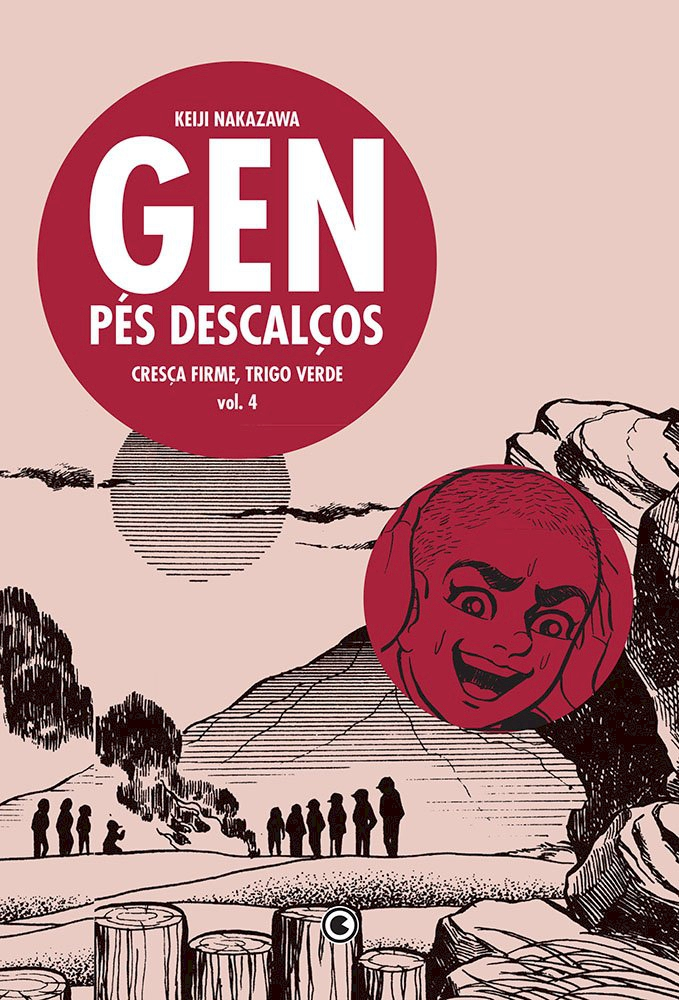 Gen: Pés descalços 4