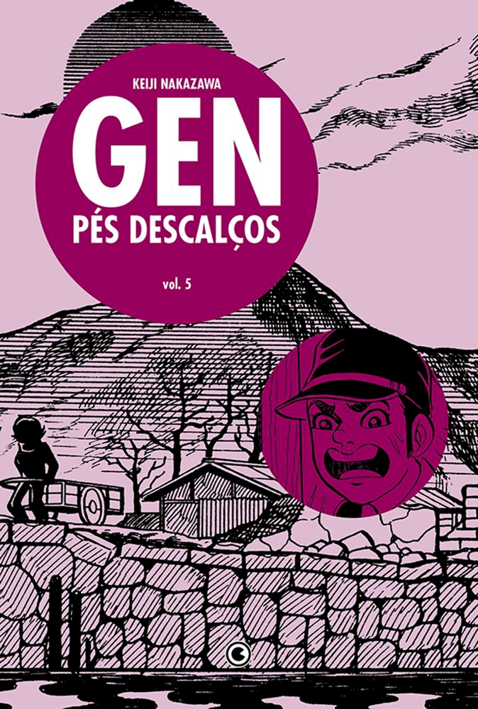 Gen: Pés descalços 5