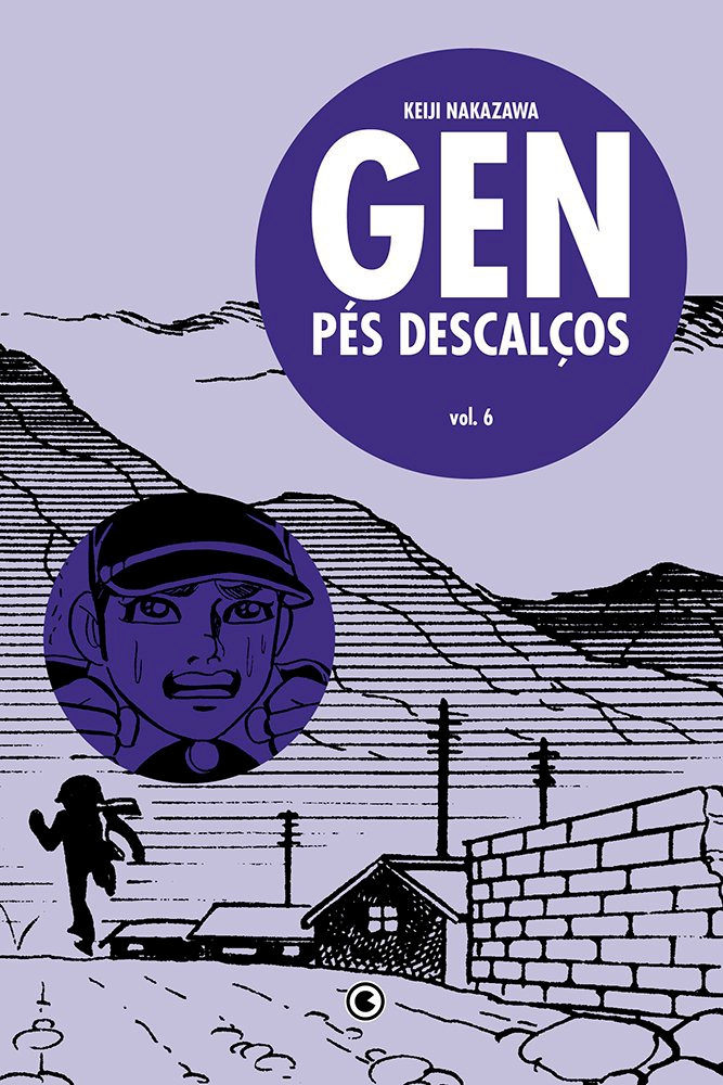 Gen: Pés descalços 6