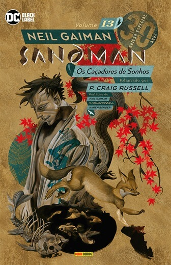 Sandman 13: Edição Especial de 30 anos