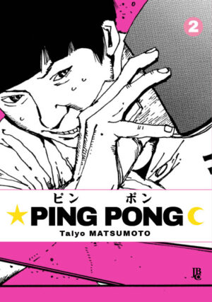 Ping Pong 2