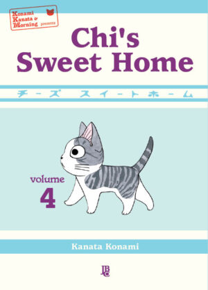 Chi's Sweet Home 04