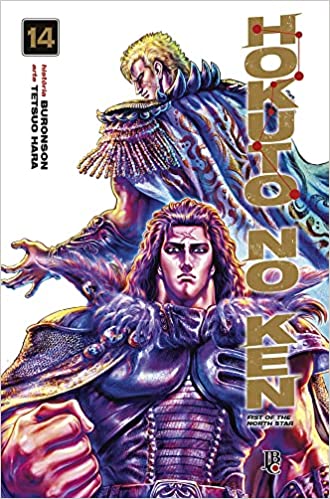 Hokuto no Ken 14