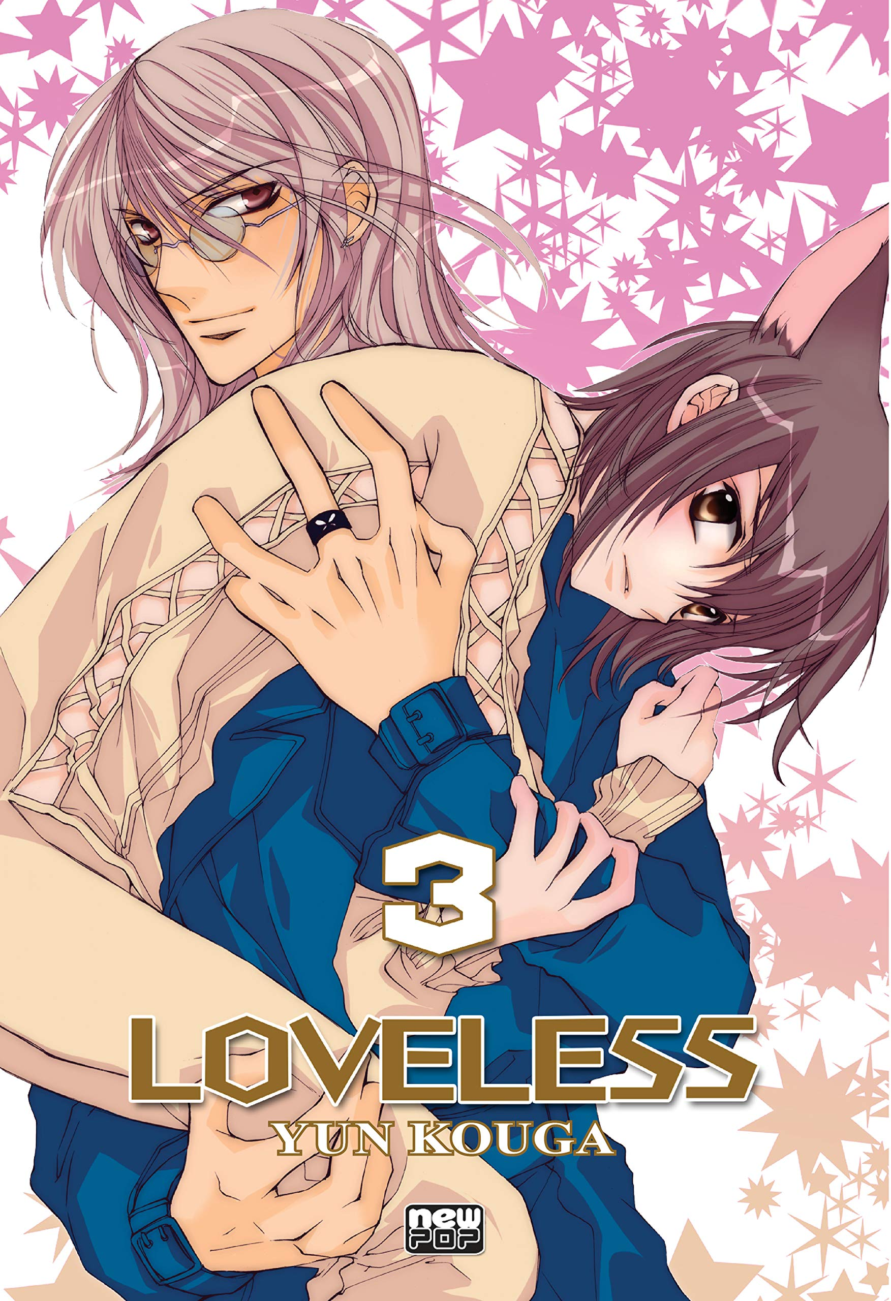 Loveless 3