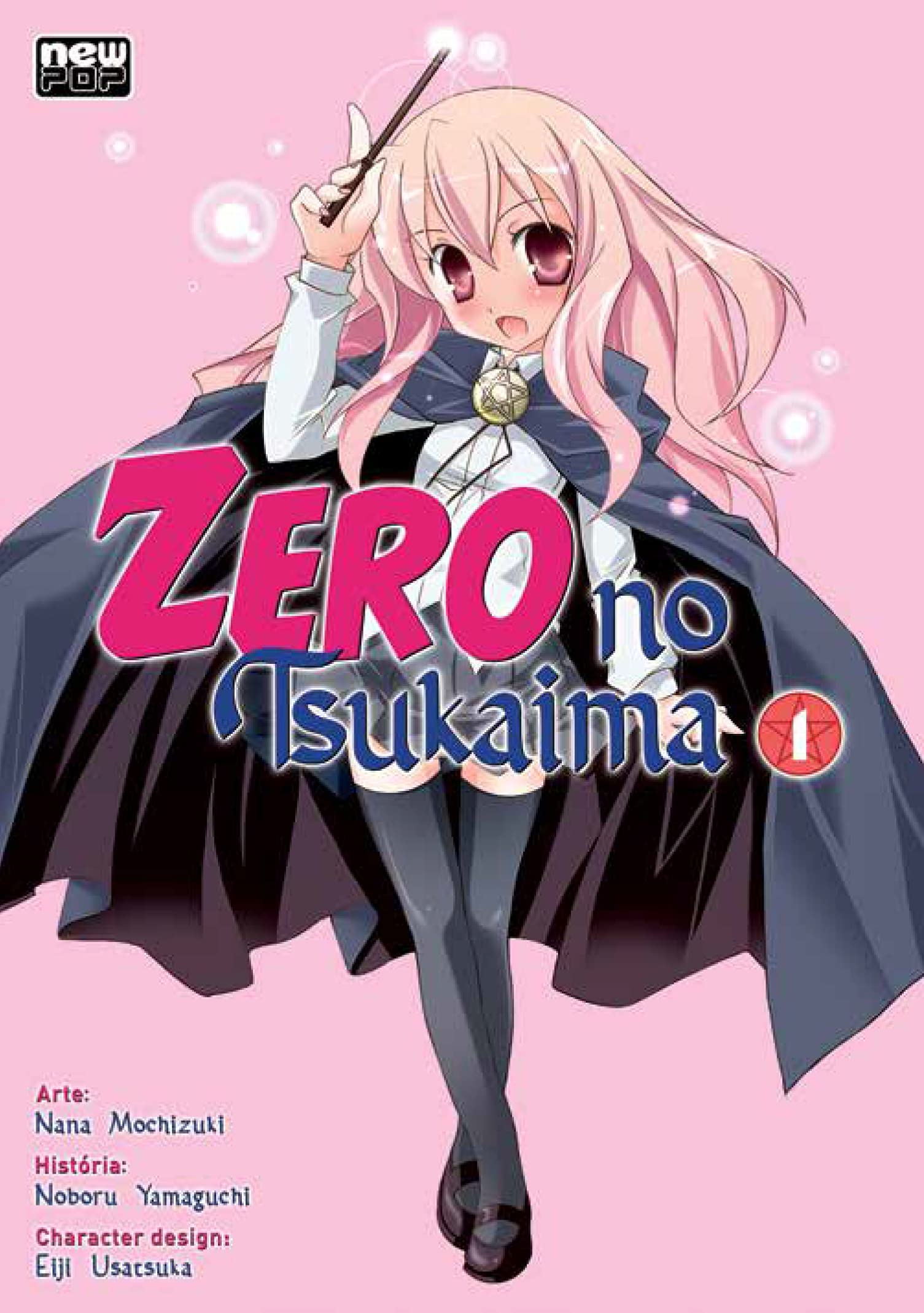 Zero no Tsukaima 1
