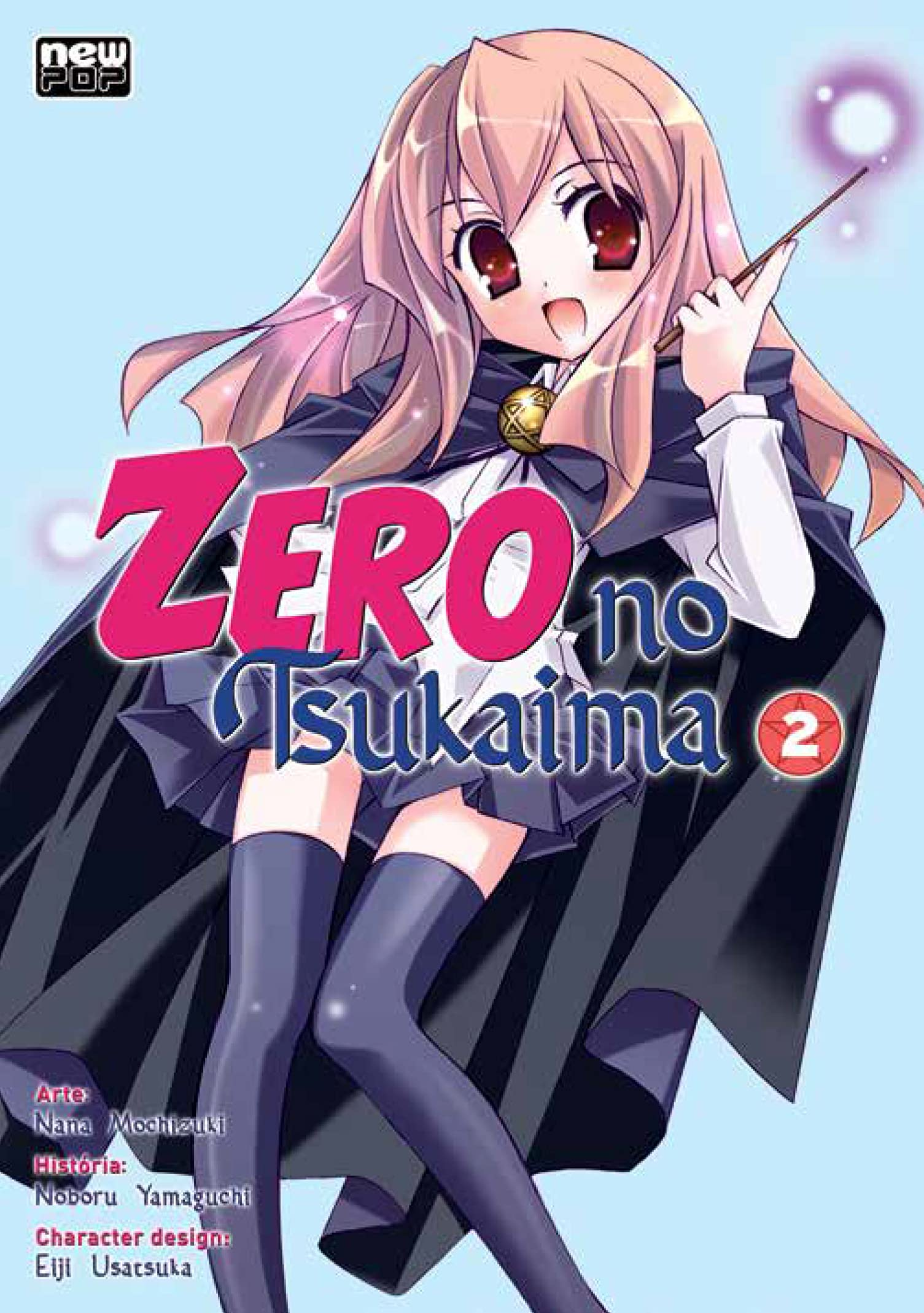 Zero no Tsukaima 2