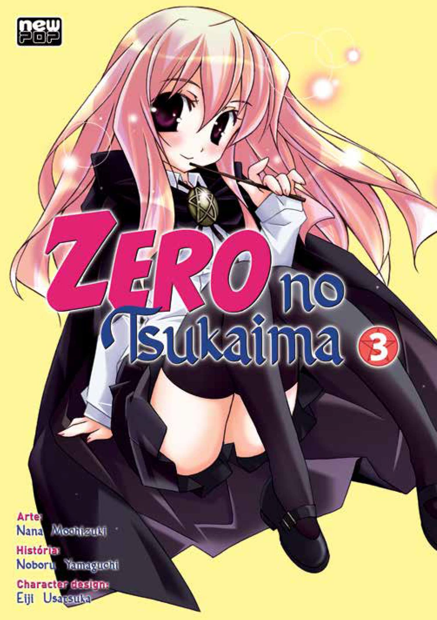 Zero no Tsukaima 3
