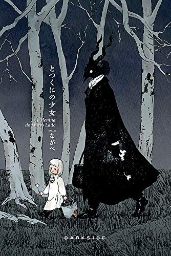 A Menina do outro lado 01