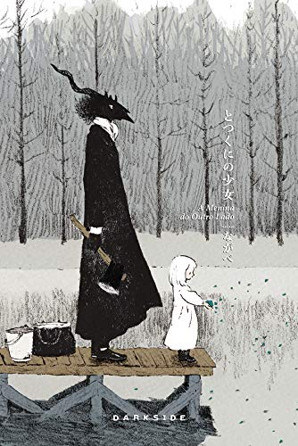 A Menina do outro lado 02