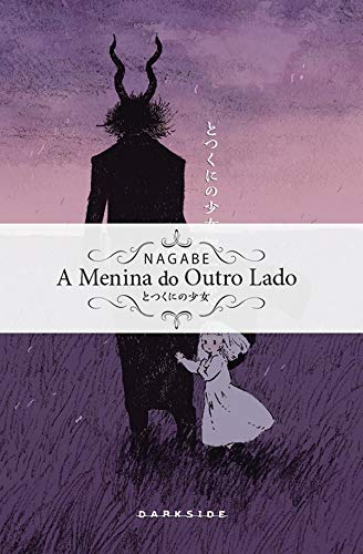 A Menina do outro lado 03