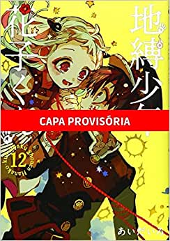 Hanako-kun e os mistérios do colégio Kamome 12