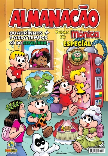 Almanacão da Turma da Mônica 6