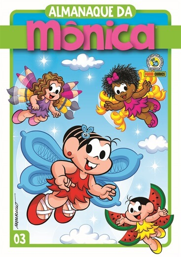 Almanaque da Mônica 3 (2021)