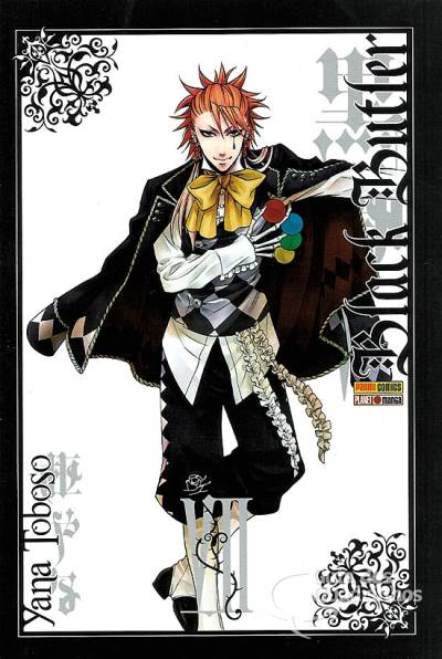 Black Butler 7