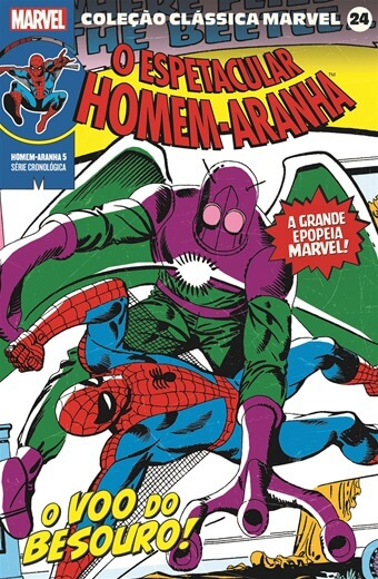 Coleção Clássica Marvel 24: Homem-Aranha 5
