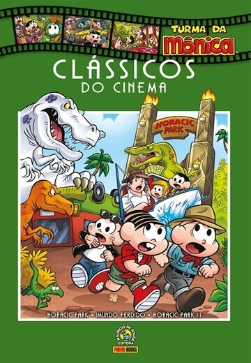 Clássicos do Cinema: Horacic Park