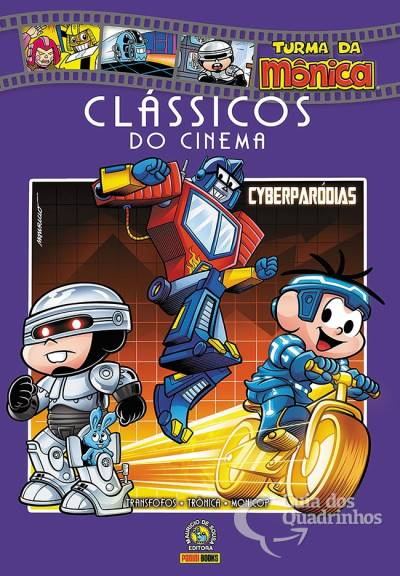 Clássicos do Cinema: Cyberparódias