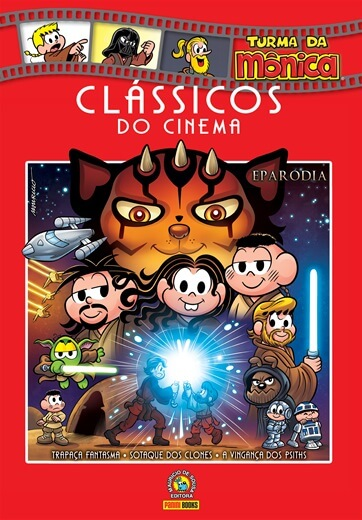 Clássicos do Cinema: Eparódia