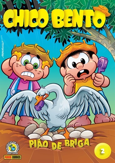 Chico Bento (2021) 2