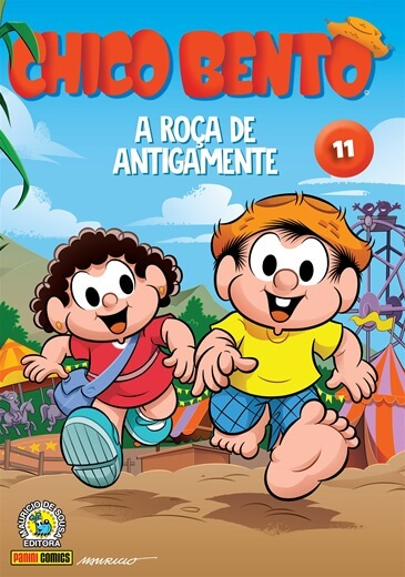 Chico Bento (2021) 11