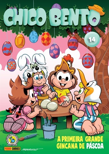 Chico Bento (2021) 14