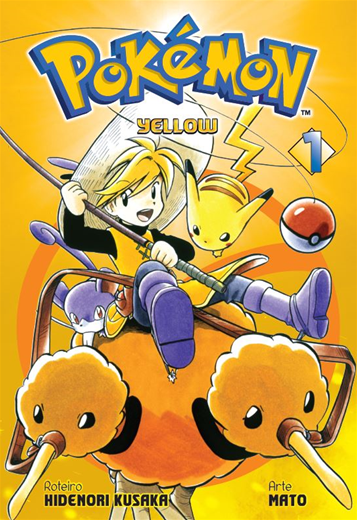 Pokemon Yellow 01