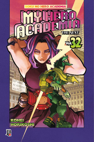 My Hero Academia 32