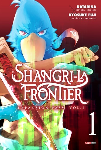 Shangri-La Frontier: Expansion Pass 1