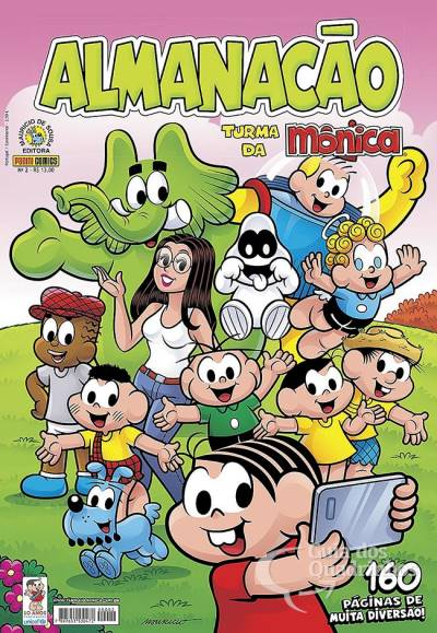 Almanacão da Turma da Mônica 2