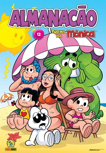 Almanacão da Turma da Mônica 12