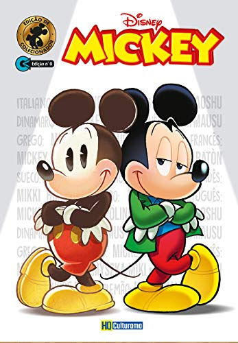 Mickey 0