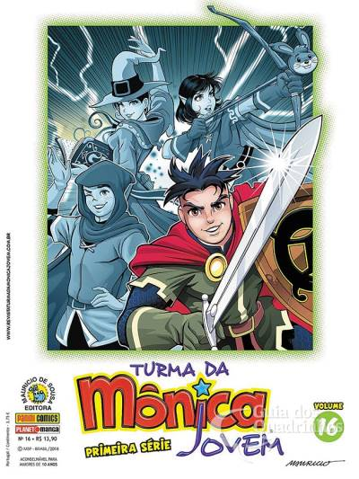 Turma da Mônica Jovem 16 - Primeira Série